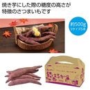 �ۤ��դ�á������縩���ȤϤ뤫