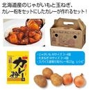 �̳�ƻ��ڡ��ץ쥷�㥹���졼���å�