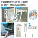 ��Ǽ�����ʥޥ��������ɥ��磻�ѡ�