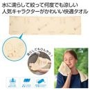 �ե��ߥ꡼����饯�����������륿����