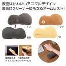 ���������ˤޤ롡������쥹�ȣ���