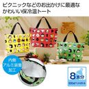 �ե��ߥ꡼����饯���������䲹�ȡ��ȥХå�����