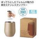 �������ƥ�쥹�����⥿��֥顼���������죱�ġʥ����ѥ󥴡���ɡ�