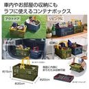 �ϥ�ɥ��դ��ޤꤿ���ߥ���ƥʥܥå���������