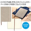 ��������å���Ρ��ȣ����ʥ��졼�����