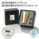 �⿧�Υ���֥顼�����������ȡ��󥻥å�