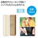 �������ƥ�쥹�����ޥ륹�ƥ��å��ܥȥ룱��������ʥ��եۥ磻�ȡ�