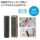 �������ƥ�쥹�����ޥ륹�ƥ��å��ܥȥ룱��������ʥ��졼��