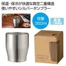 �������ƥ�쥹���顼����֥顼����������ʥ���С���