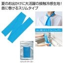 �Ҥ����䴶�ͥå�������