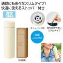 ���ȥåѡ��դ��������ƥ�쥹�ܥȥ룲��������ʥ��եۥ磻�ȡ�