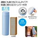 ���ȥåѡ��դ��������ƥ�쥹�ܥȥ룲��������ʥ֥롼��