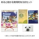 �Х饨�ƥ��ץ����եȣ������å�