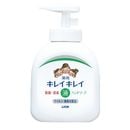 ���쥤���쥤���ѱ��Υϥ�ɥ����ף���������