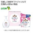 ���쥤���쥤ˢ�ϥ�ɥ����ף������å�