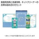 �桼���ե륻�쥯��4�����å�