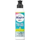 �ãȣ��ңͣ٣ͣ�����220ml�ʼ�ȩ+���ݥ��졼�ץե롼�ġ������ǥ�ι���
