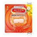 �ᤰ�ꥺ������ᤰ�륢���ޥ����ʴ��Ϥ椺�ι���
