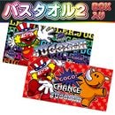 ���㥰�顼�Х������룲(BOX����) 12748
