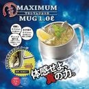 �����ޥ����ޥॸ��å�1.0L��79-04201