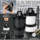 �������������㥰2L���ۥ復�ȡ�79-04602