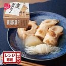 ���ϥ顡�����������Ǥ�200��ʥ��åפΤޤޥ��Ĵ����
