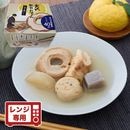 ���ϥ顡�����������Ǥ�
�椺������195��ʥ��åפΤޤޥ��Ĵ����