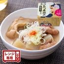 ���ϥ顡������ļѹ���
�ò�ߤ���Ω��180g�ʥ��åפΤޤޥ��Ĵ����