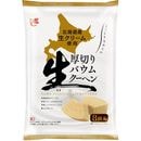 �������١����꡼ 8�������ڤ�Х��९���إ�
