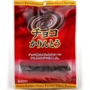 �������ۡ����祳�����Ȥ�50g��