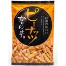 �������ۡ��ԡ��ʥåĤ����Ȥ�80g  