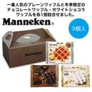 �ޥͥ�����祳�졼�ȡ��ۥ磻�ȥ��祳����ץ졼���åե룳������7295070