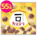 ��������ƥ顡Y-100