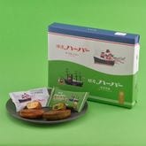 大人気商品　訳あり　神田明神・神田明神　開港ハーバー　タルト　アウトレット　お買い得