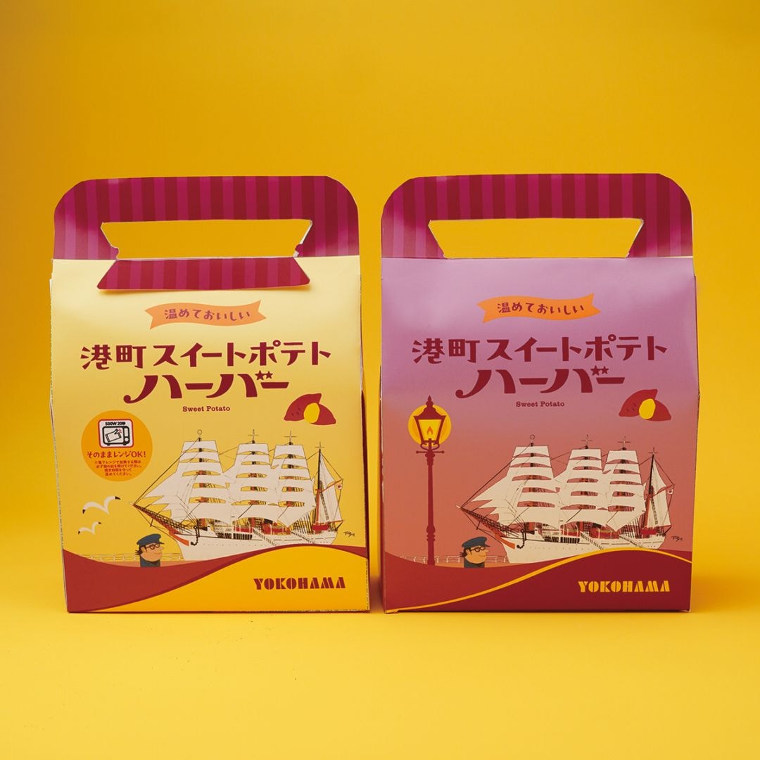 ��Į�������ȥݥƥȥϡ��С���5��