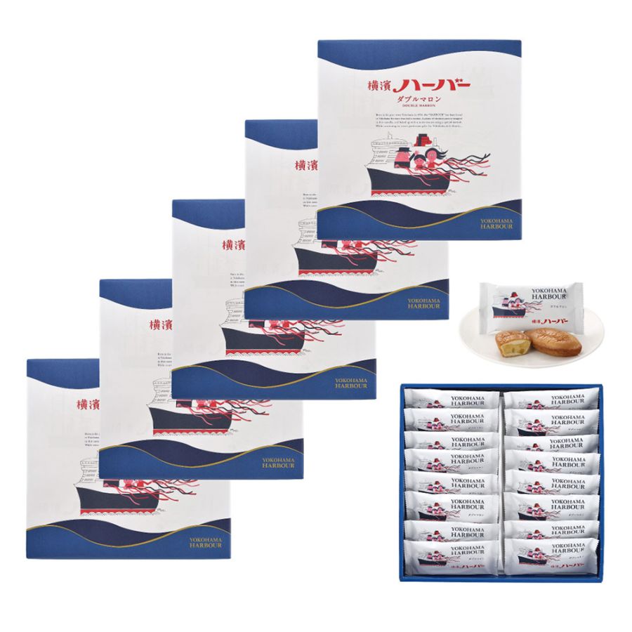 工場直送】横濱ハーバーダブルマロン16個入 1ケース（5セット