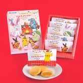 大人気商品　訳あり　神田明神・神田明神　開港ハーバー　タルト　アウトレット　お買い得