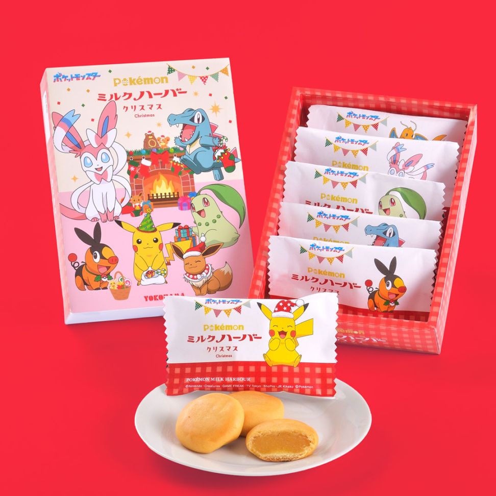 ポケモンミルクハーバークリスマス 5個 | ありあけ,ハーバーワールド