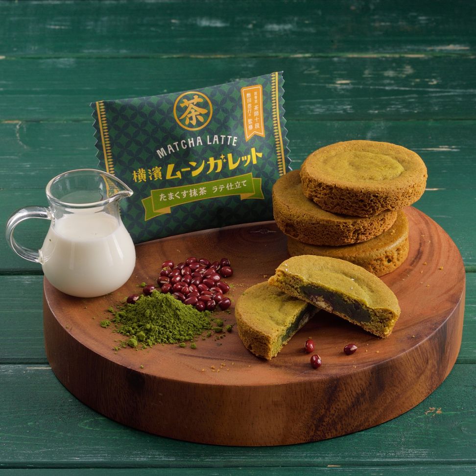 �����ࡼ�󥬥�å� ���ޤ��������� ñ��