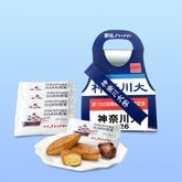 �����ϡ��С� ��������إѥå�����