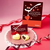 �ߥ륯�ϡ��С����ϡ��Ȥ��礳�顡5��