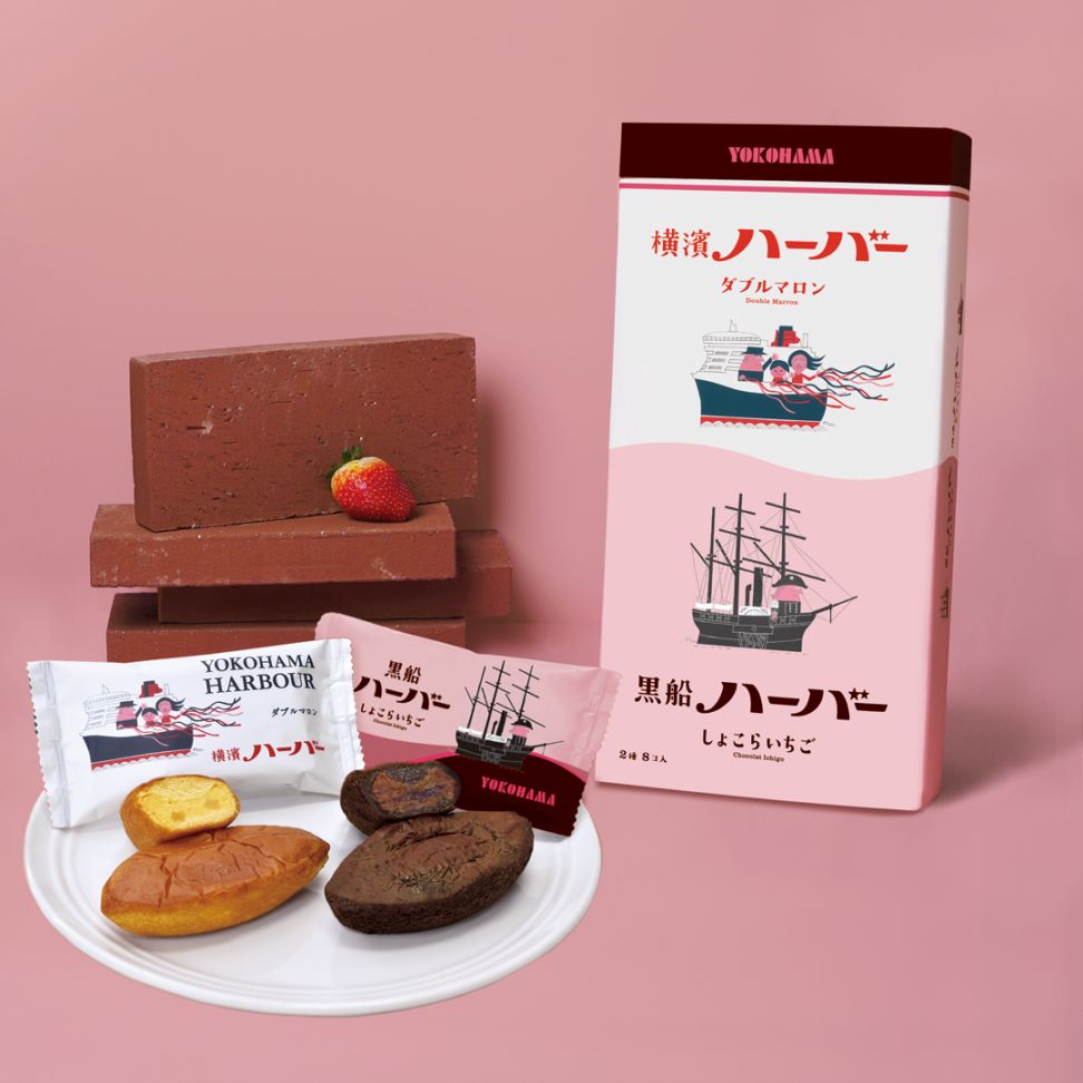 �����ϡ��С��������� ���֥�ޥ�������礳�餤���� 8��