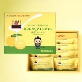 �ߥ륯�ϡ��С����������ɡ� 8��