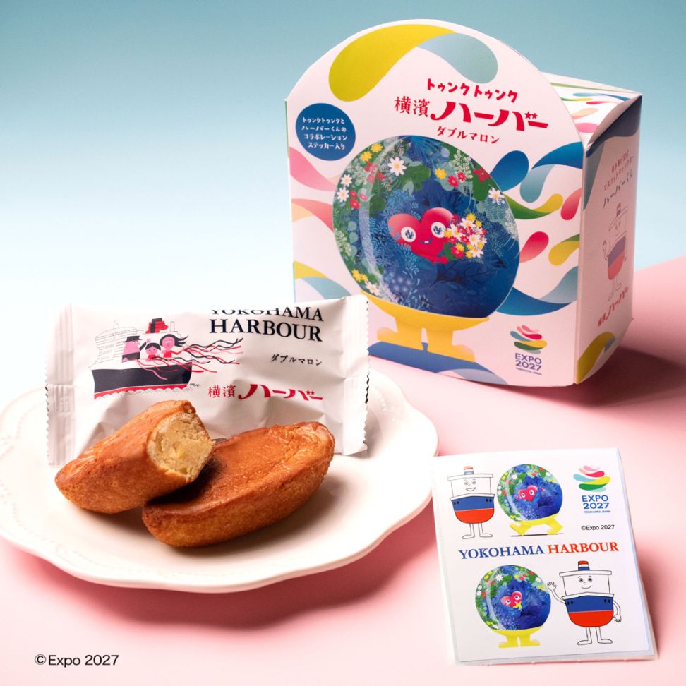 �ȥ��󥯥ȥ��� �����ϡ��С� ���֥�ޥ���