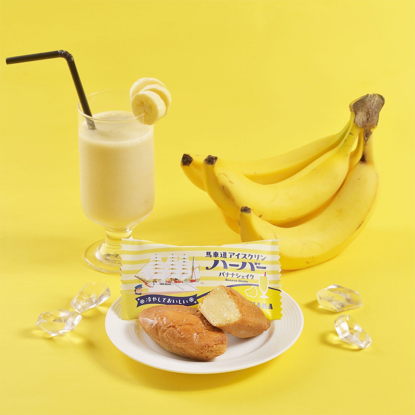 �ϼ�ƻ�����������ϡ��С����Хʥʥ���������ñ�ʡ�