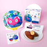 価格帯,1,001円～2,000円 | ありあけオンラインショップ