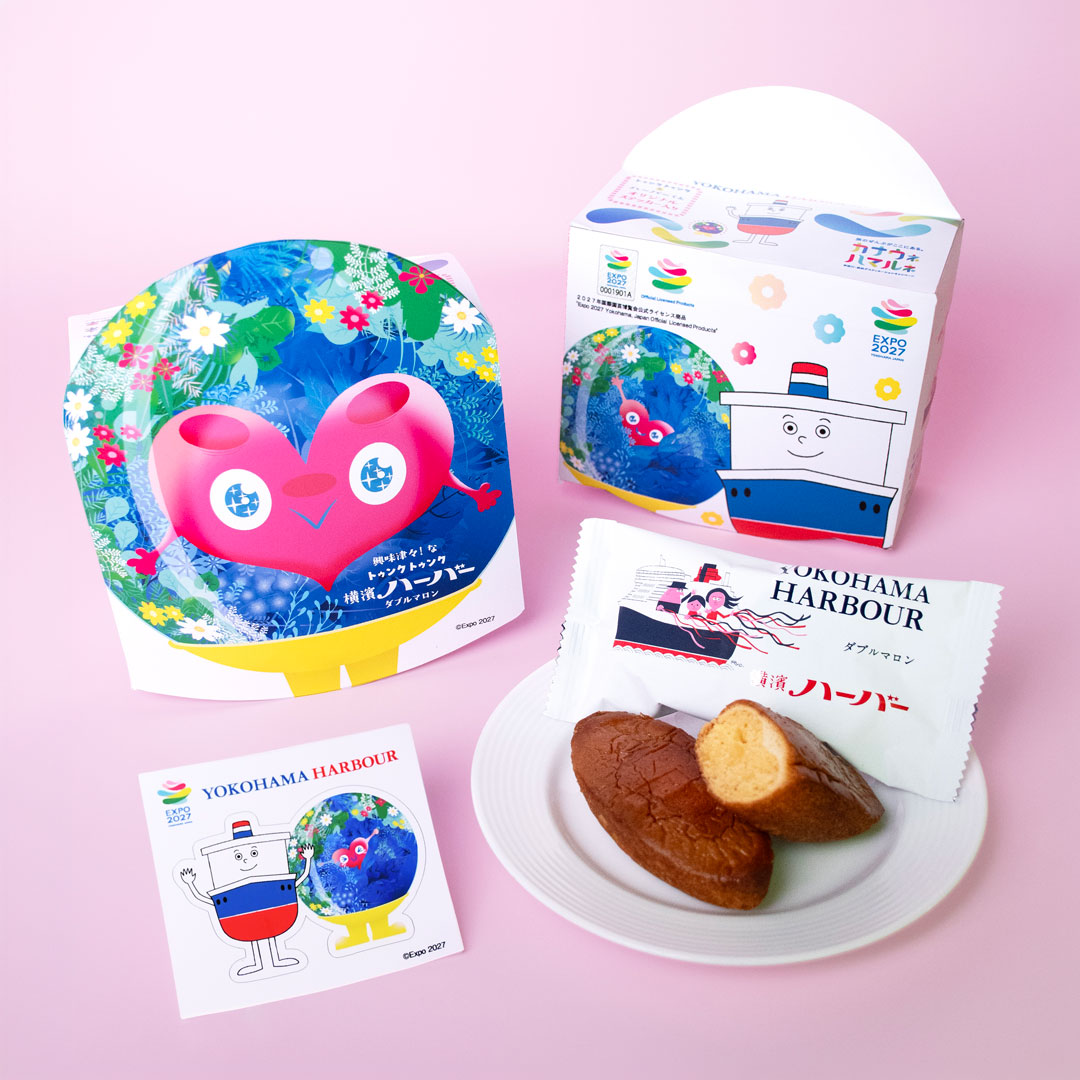 興味津々！なトゥンクトゥンク 横濱ハーバー ダブルマロン | コラボ