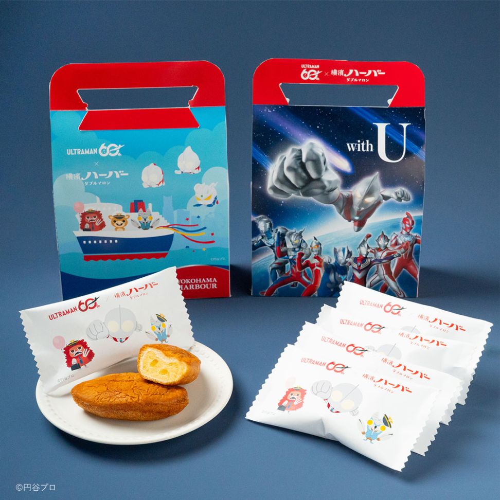����ȥ�ޥ󥷥꡼��60��ǯ��ǰ�ϡ��С�