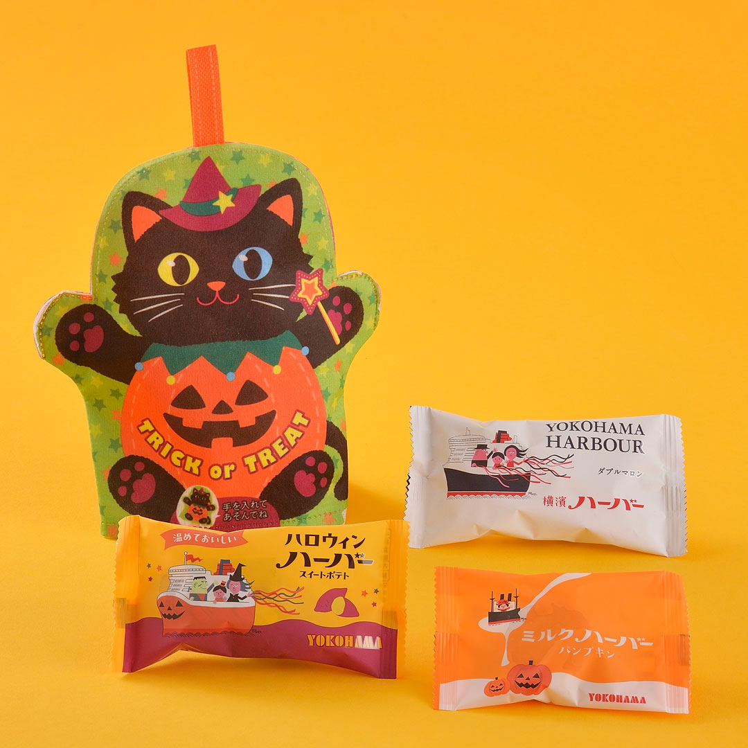 �����θ����Halloween��С����֥� ���ͥ��ѥڥå�