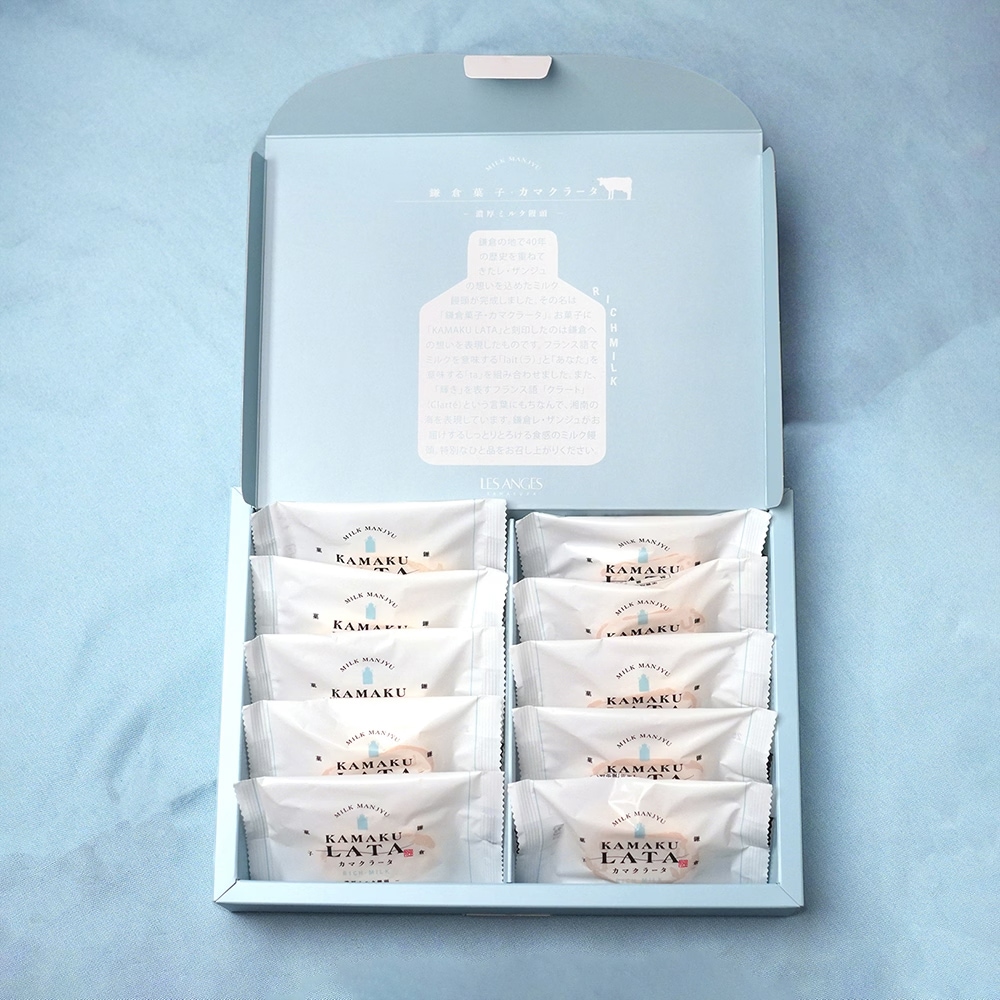 ���ޥ��顼����10����